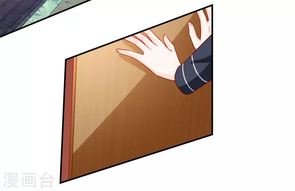 第94话-第94话