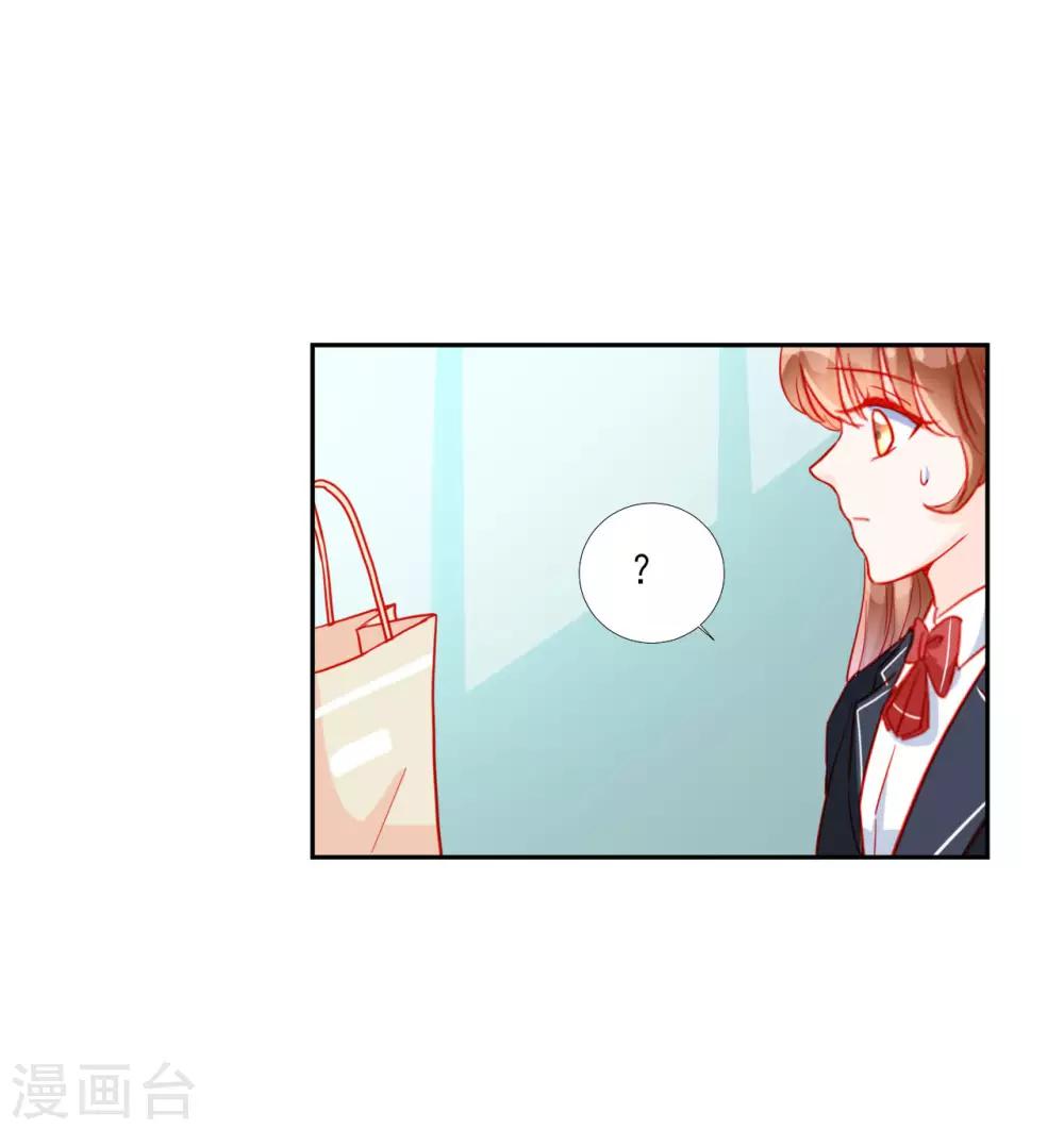 第96话-第96话