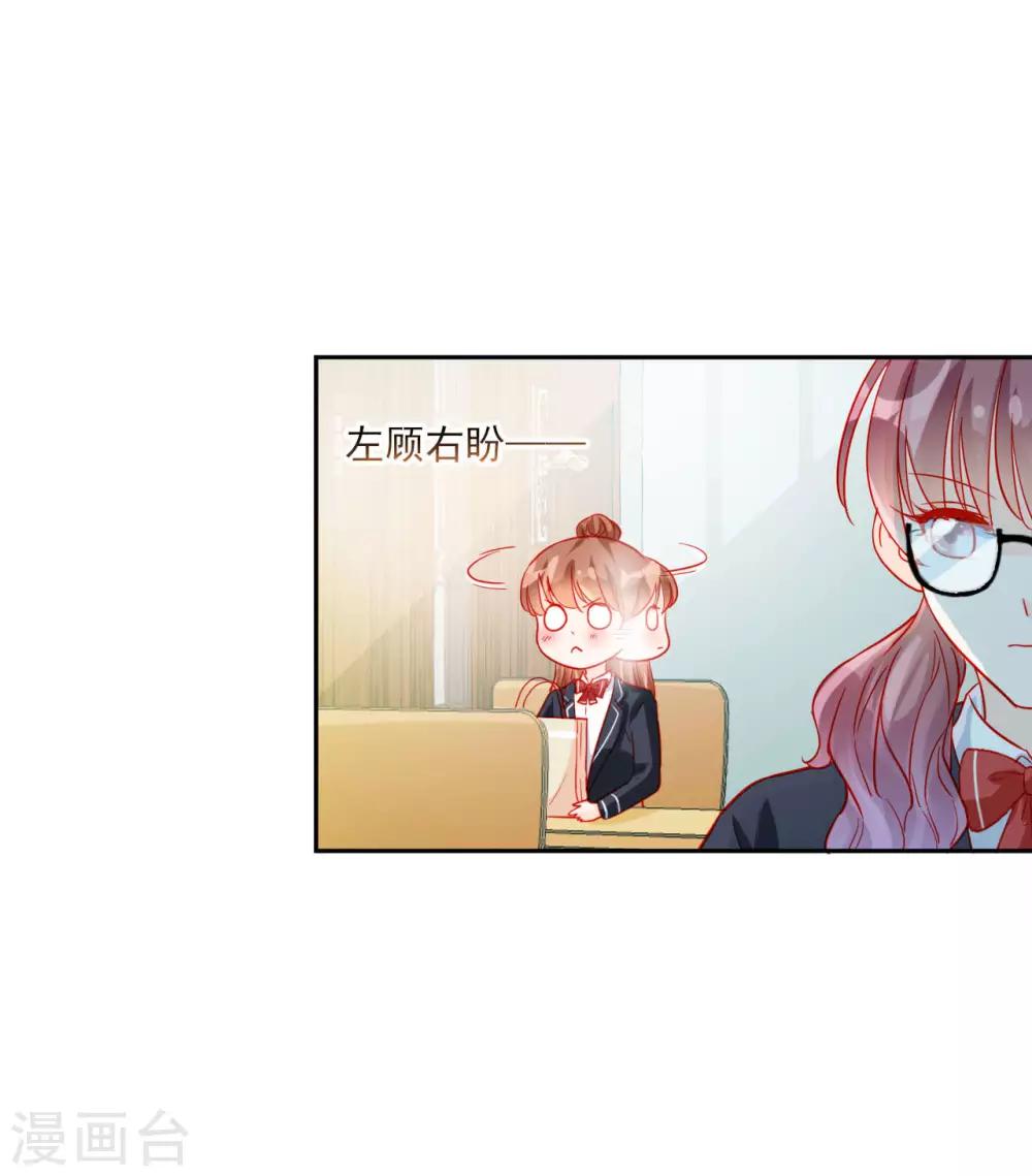 第96话-第96话