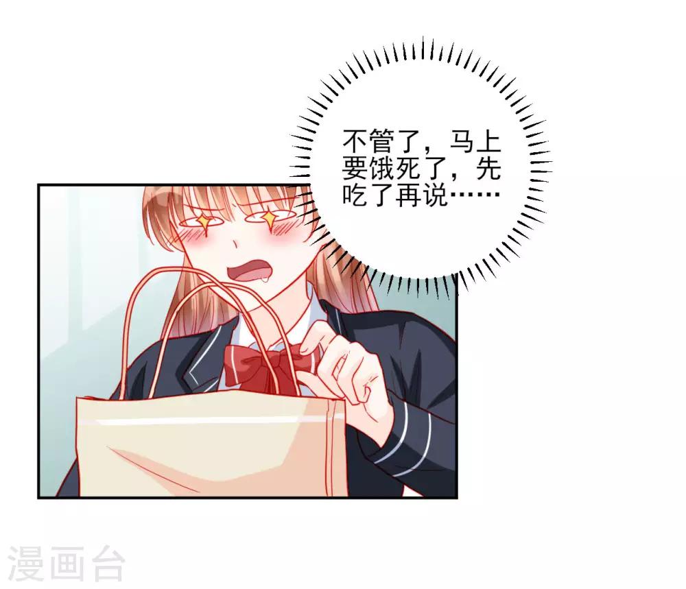 第96话-第96话