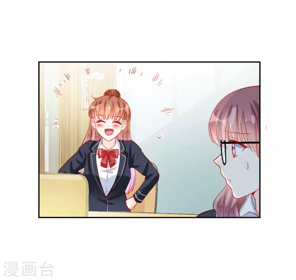 第96话-第96话