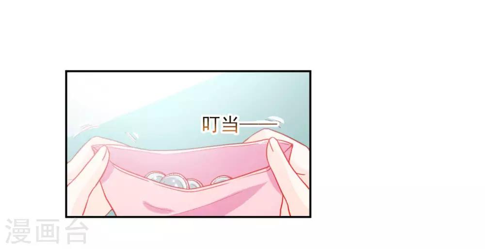 第96话-第96话