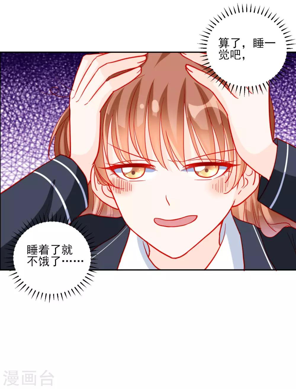 第96话-第96话