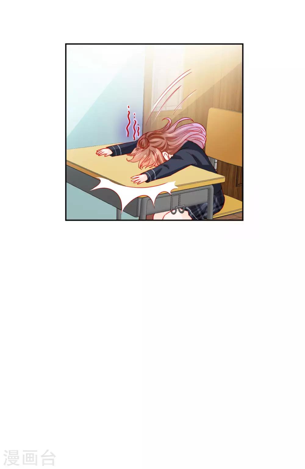 第96话-第96话