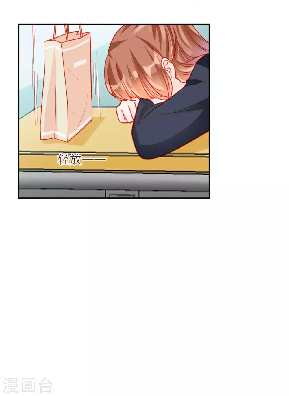 第96话-第96话