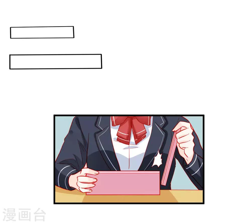 第98话-第98话