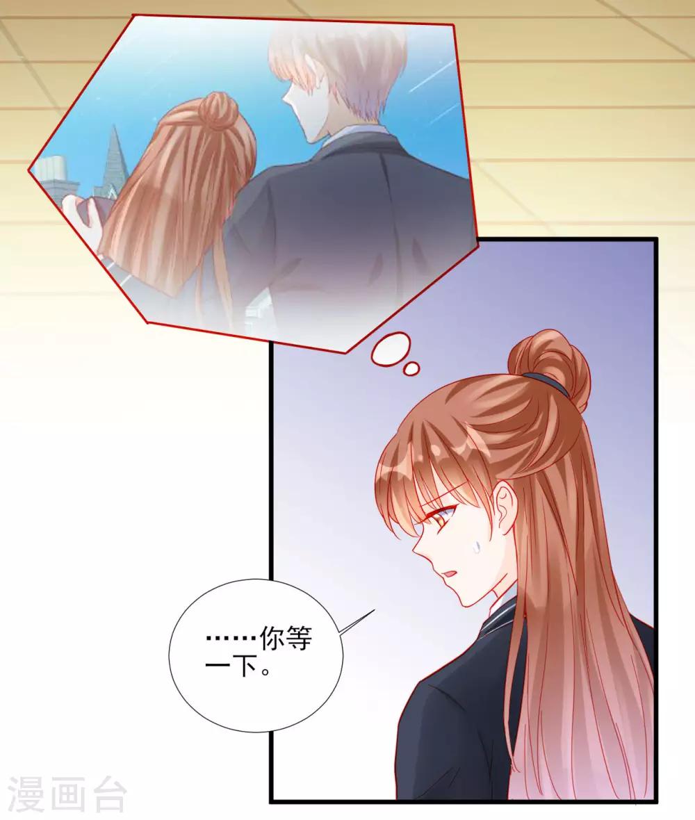 第98话-第98话