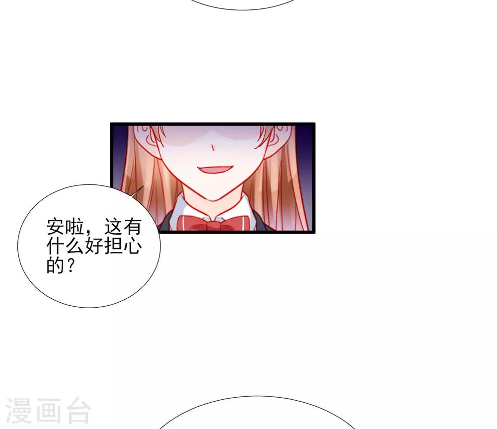 第100话-第100话