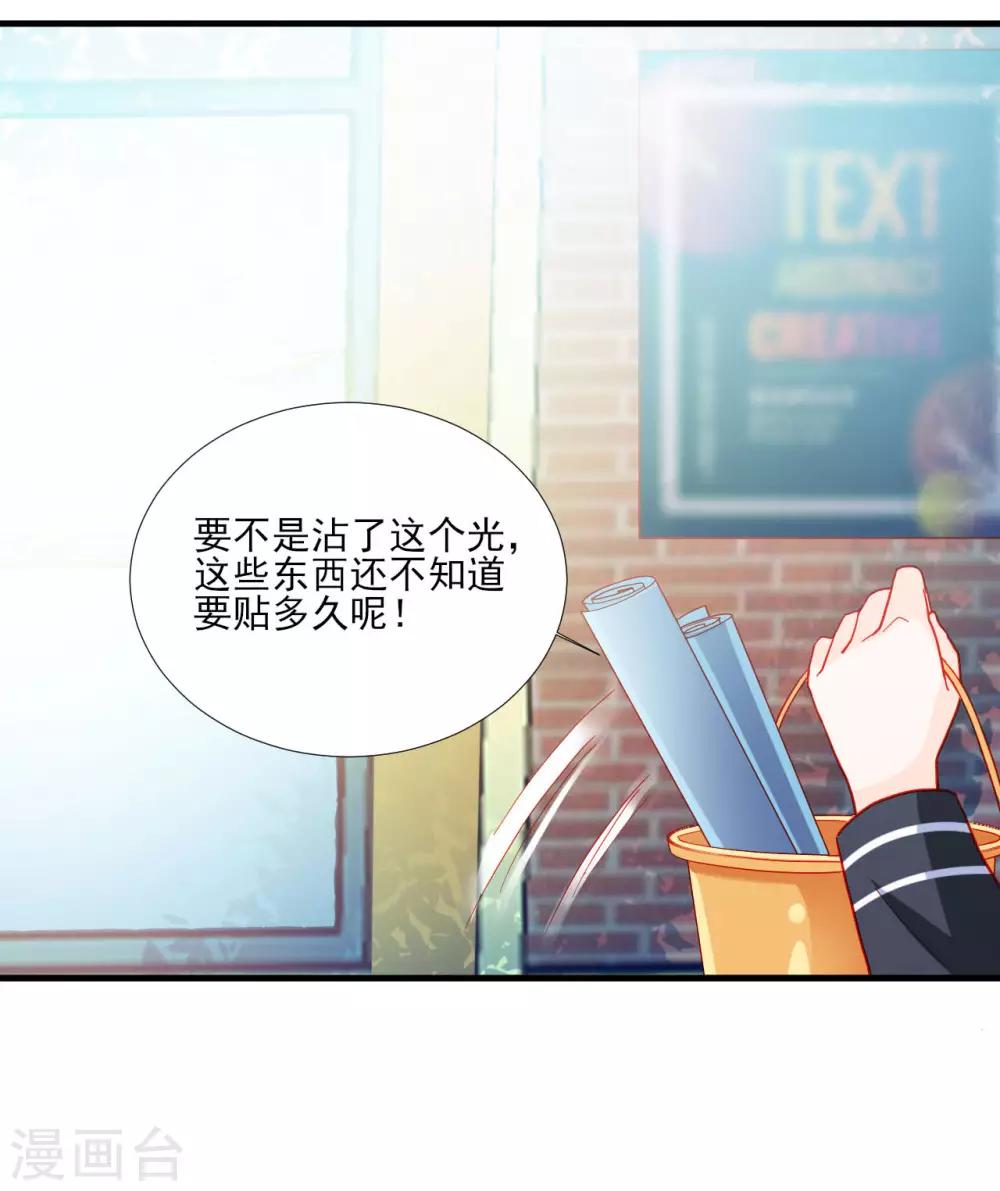 第100话-第100话