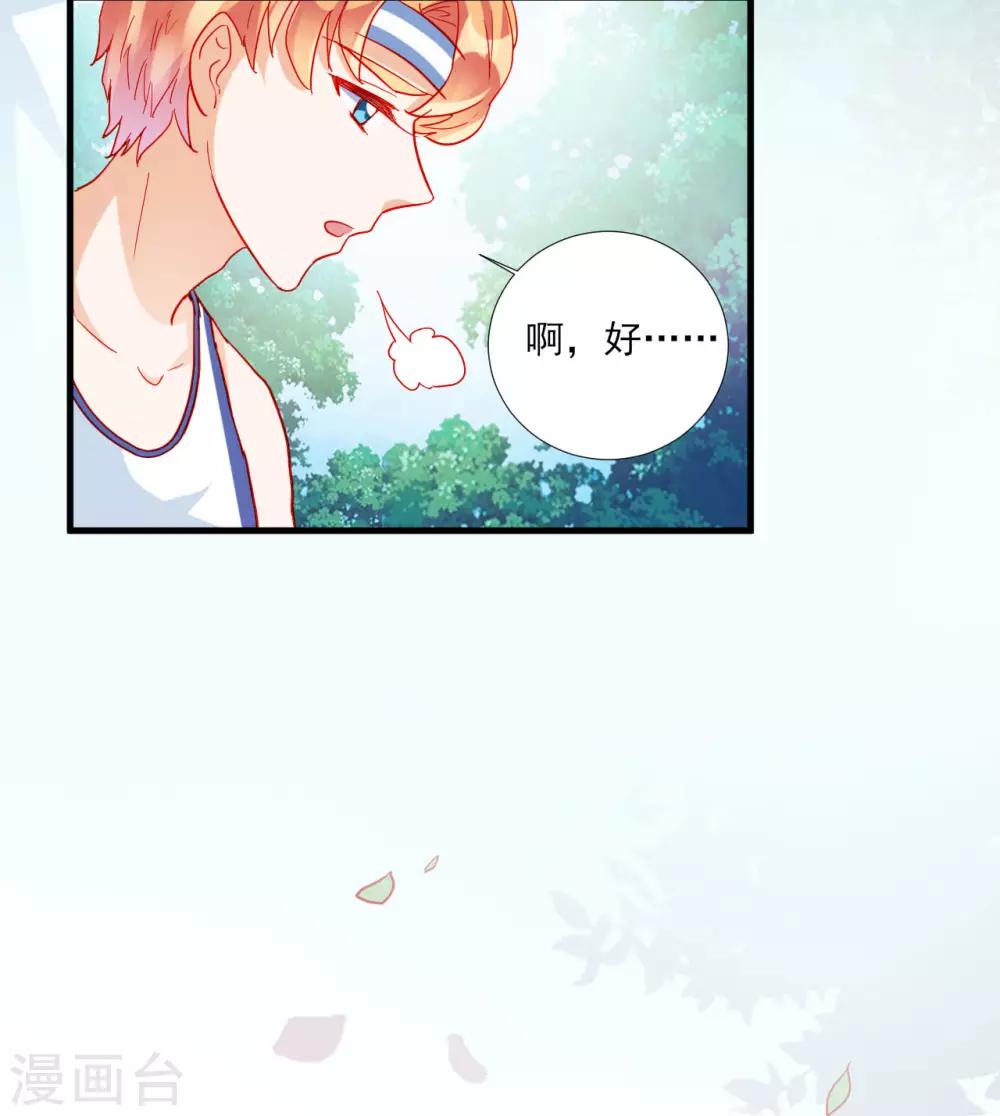第100话-第100话