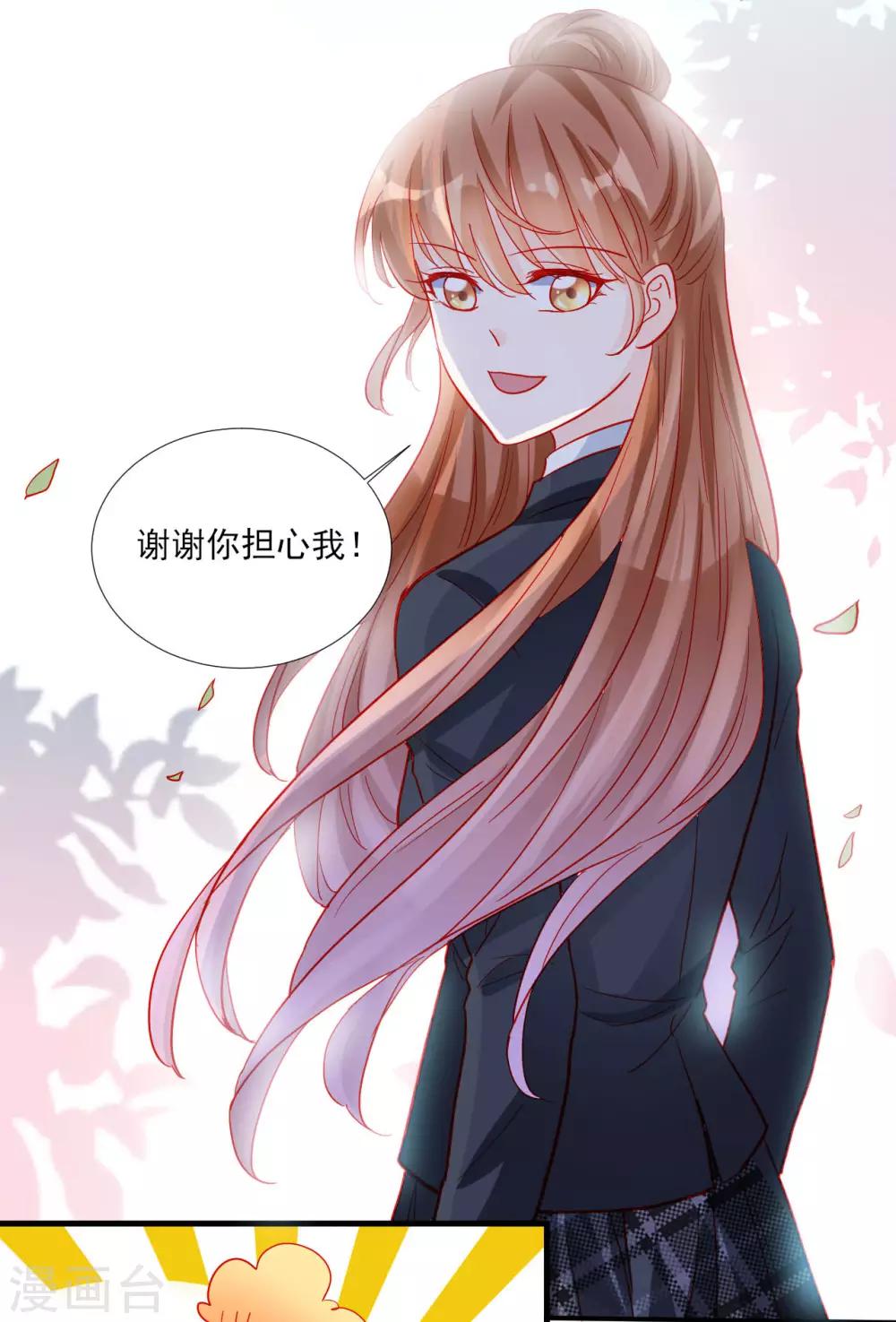 第100话-第100话