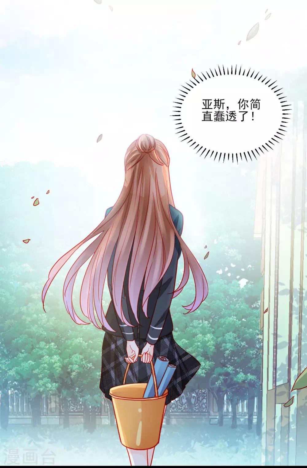 第100话-第100话