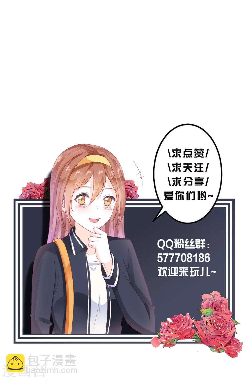 第100话-第100话