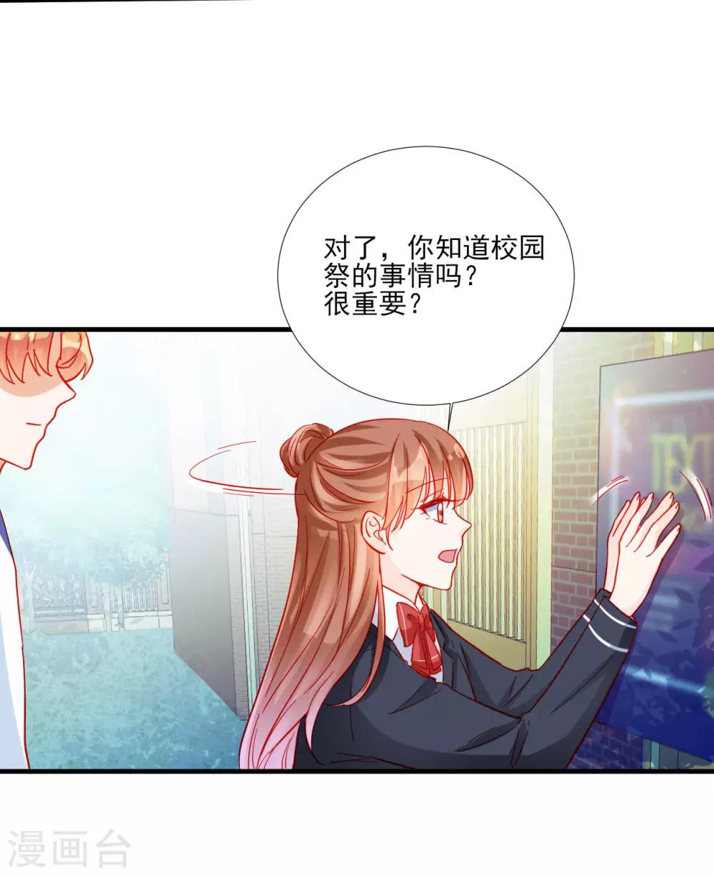 第100话-第100话