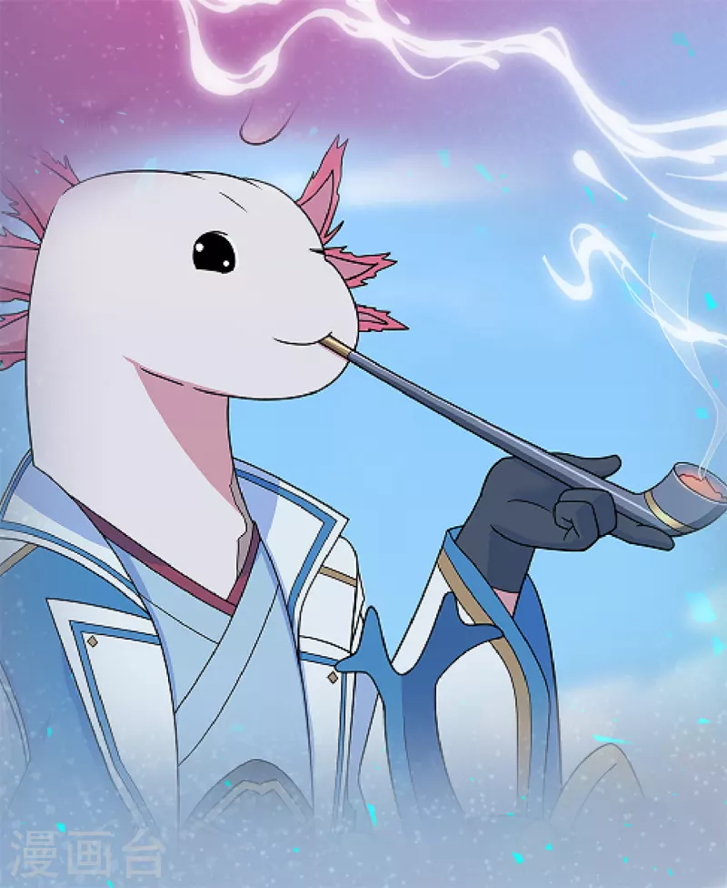 🍚修仙狂徒 第151话 易容的五十万 第5页