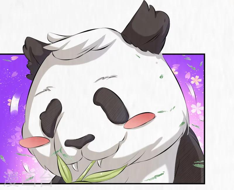 🍚修仙奇葩录 第38话 第14页