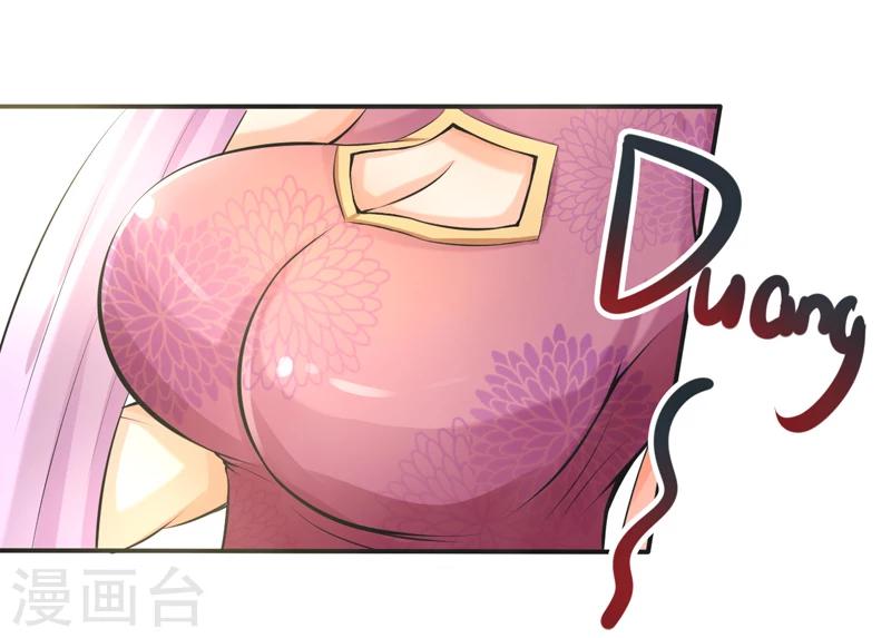🍚修仙奇葩录 第56话 第5页