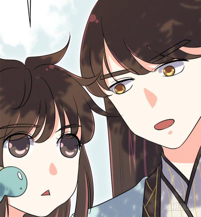 🍚修仙直播间 师兄师姐 第18页