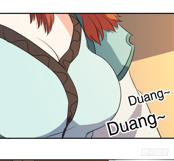 🍚修仙直播间 师兄师姐 第35页