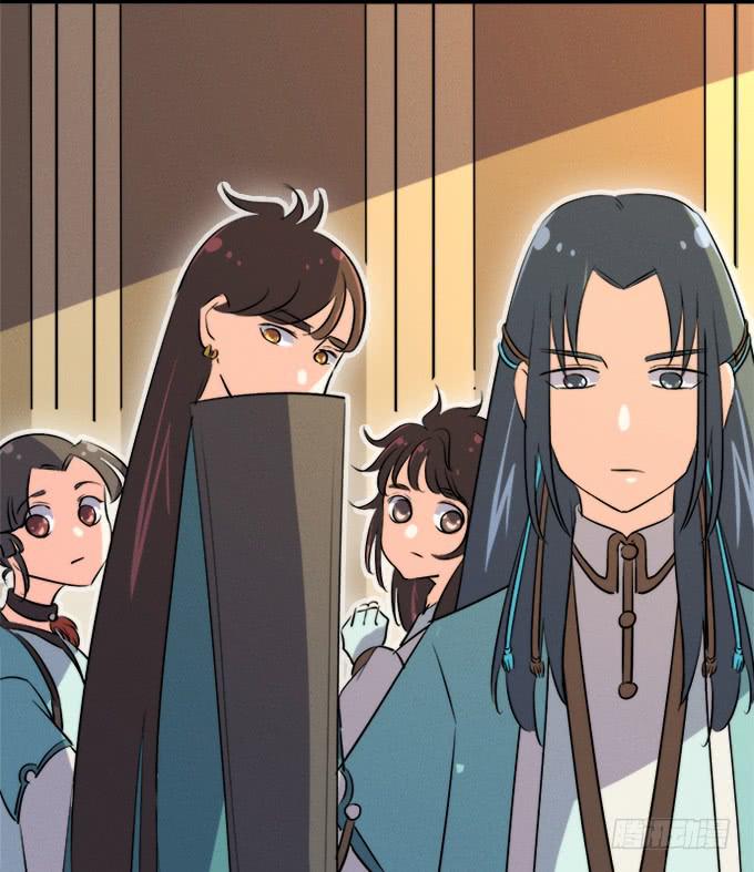 🍚修仙直播间 师兄师姐 第47页