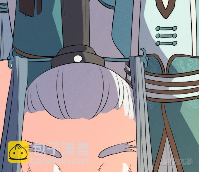 🍚修仙直播间 师兄师姐 第48页