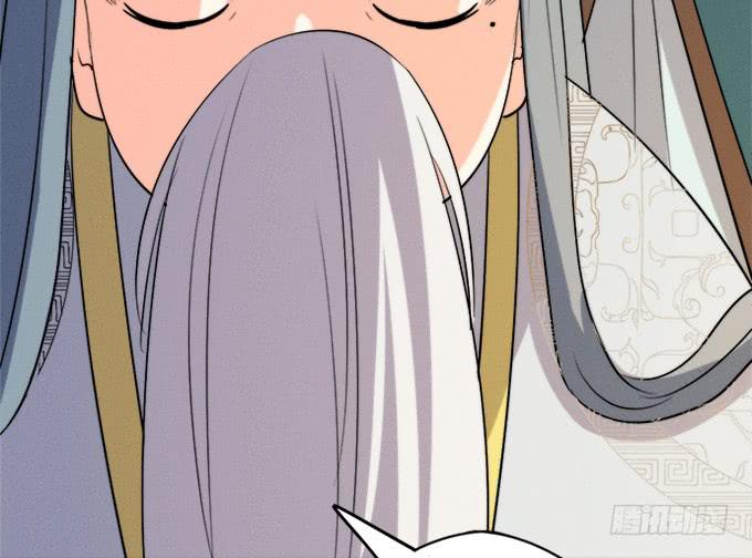 🍚修仙直播间 师兄师姐 第49页
