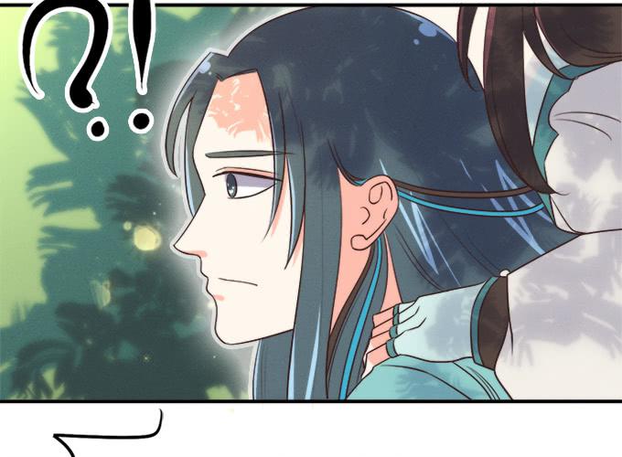 🍚修仙直播间 师兄师姐 第7页