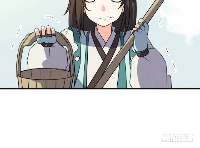🍚修仙直播间 他们都是蛇精病啊！ 第12页