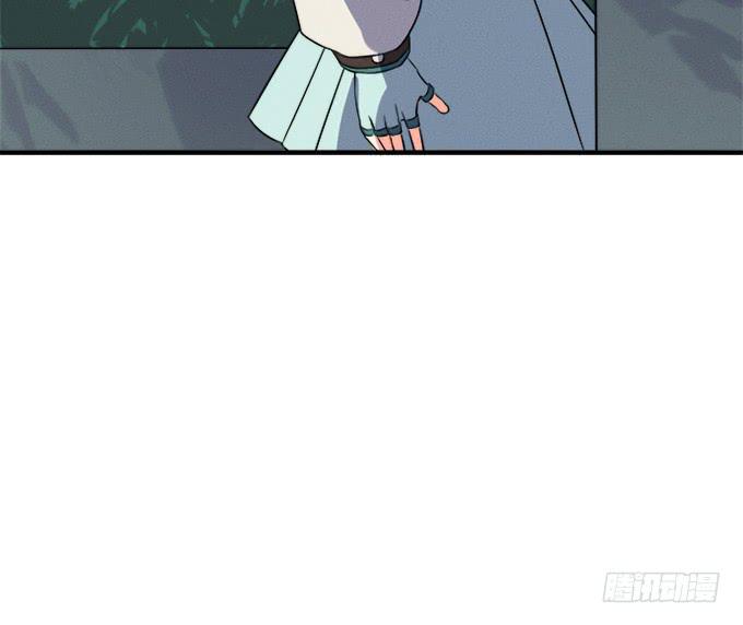 🍚修仙直播间 他们都是蛇精病啊！ 第23页