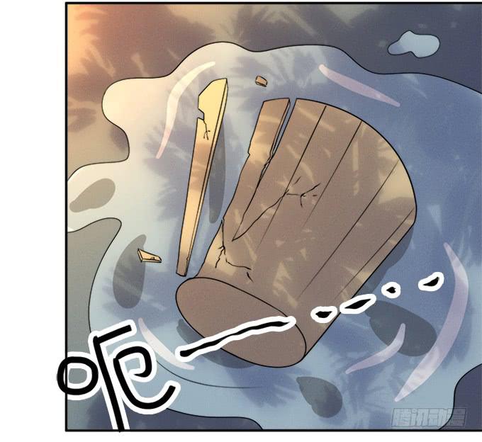 🍚修仙直播间 他们都是蛇精病啊！ 第27页