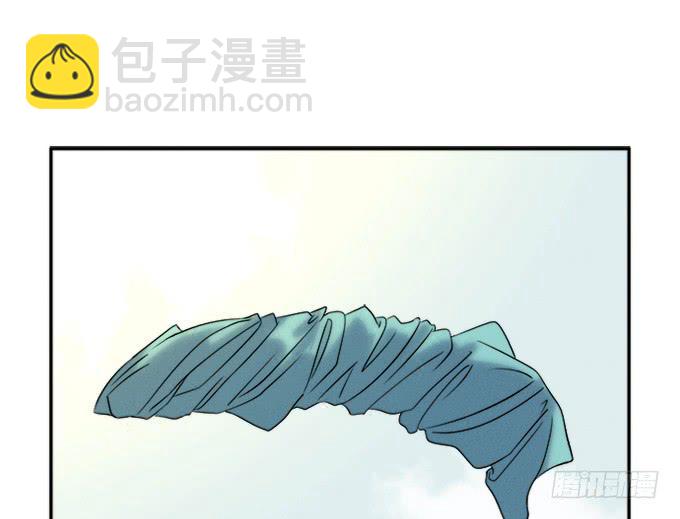 🍚修仙直播间 他们都是蛇精病啊！ 第37页