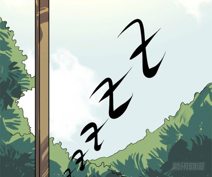 🍚修仙直播间 他们都是蛇精病啊！ 第46页