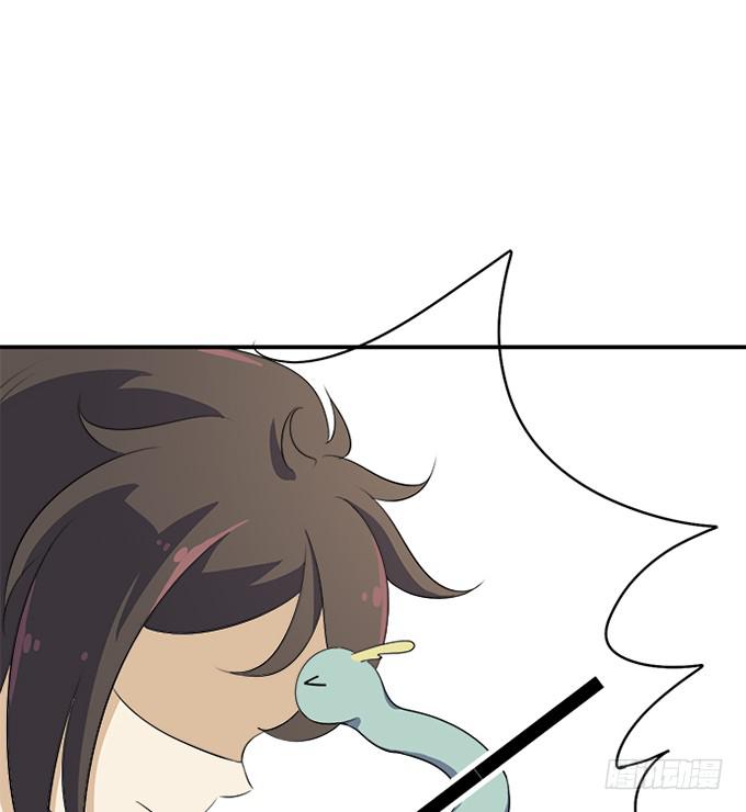🍚修仙直播间 准备！出发！ 第35页