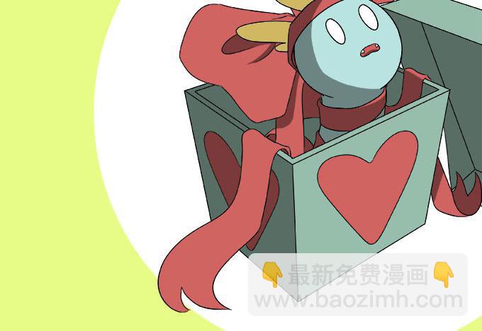 🍚修仙直播间 禽兽！放开我的纯钧 第2页