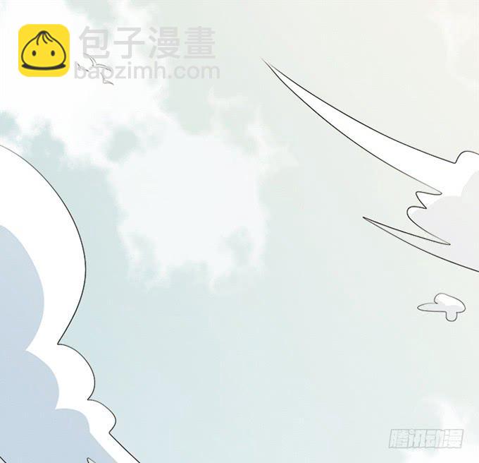 🍚修仙直播间 第二次坠落危机 第22页