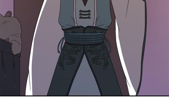 🍚修仙直播间 师尊，我想回青阳 第12页