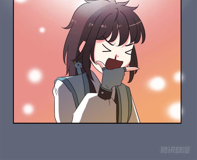 🍚修仙直播间 师尊，我想回青阳 第29页