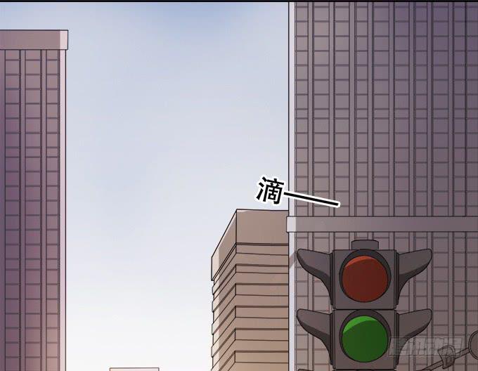 🍚修仙直播间 师尊，我想回青阳 第4页