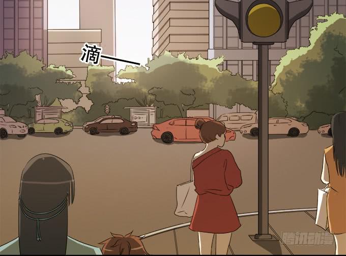 🍚修仙直播间 师尊，我想回青阳 第5页