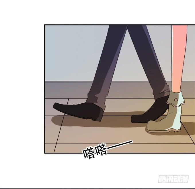 🍚修仙直播间 泰阿的身世 第14页