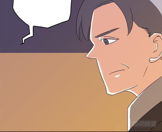 🍚修仙直播间 素陈也来到了现代？！ 第13页