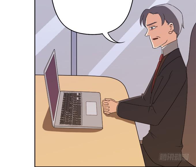 🍚修仙直播间 素陈也来到了现代？！ 第33页