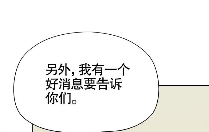 🍚修仙直播间 直播间 第10页