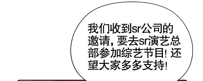 🍚修仙直播间 直播间 第12页