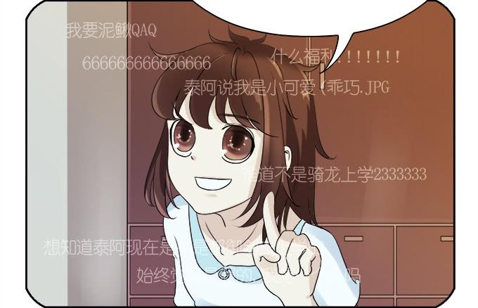 🍚修仙直播间 直播间 第15页