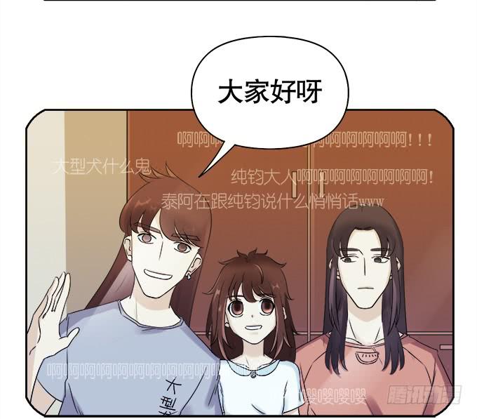 🍚修仙直播间 直播间 第18页