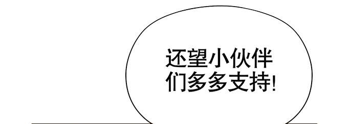 🍚修仙直播间 直播间 第27页
