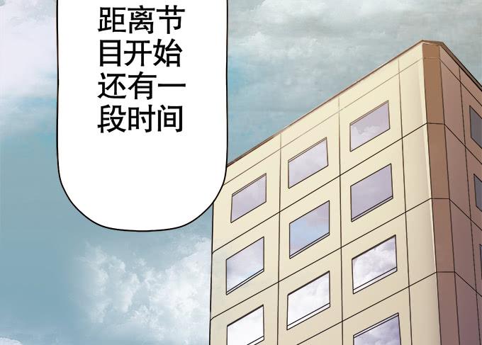 🍚修仙直播间 直播间 第30页