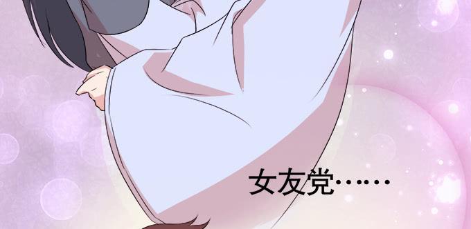 🍚修仙直播间 直播间 第39页