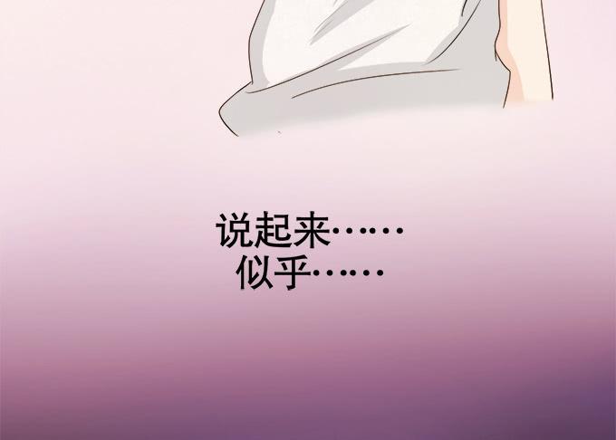 🍚修仙直播间 直播间 第42页